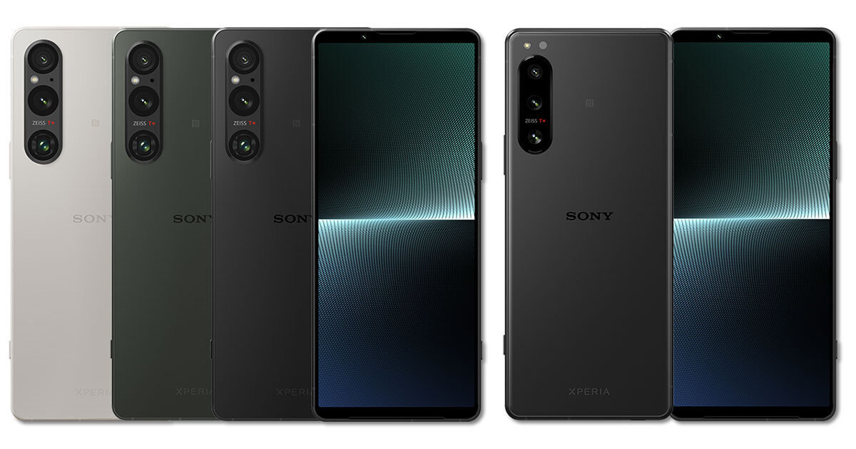 IIJmio、「Xperia 1 V／5 IV」の販売を2月7日に開始 - 価格は144,100円／84,700円