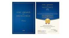 TOEICの成績優秀者へ贈られる「IIBC AWARD」受賞者決定