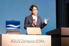 わざわざ日本向けに製品名を変更、ASUSが日本向けに訴求する新ノートPC「ZenBook SORA」を見てきた