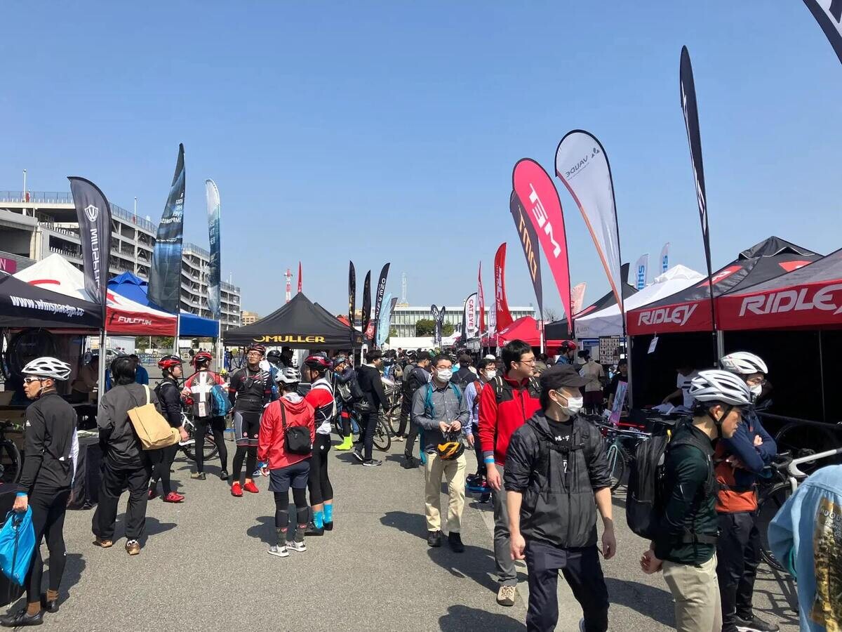 東海エリア最大級の自転車イベント「名古屋サイクルスポーツデイズ」イオンモール熱田にて開催!