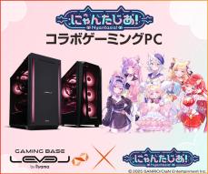 iiyama PC、「にゃんたじあ！」コラボゲーミングPC発売決定！ 5,000円オフクーポンも配布開始