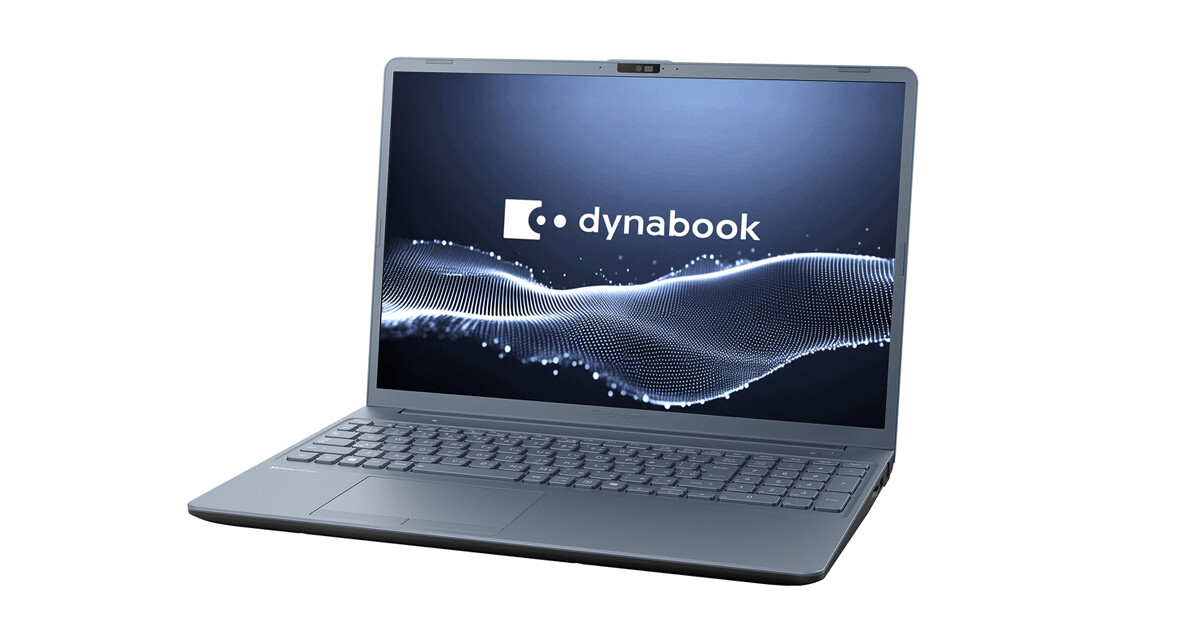 Dynabook、筐体デザインを刷新した光学ドライブレスの16型ノートPC