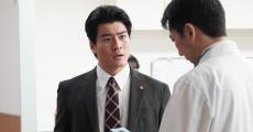 『アイシー』森本慎太郎の熱い刑事像に反響「昭和の眉毛」 役名の“属性”に深読みも