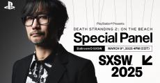 コジプロがアメリカのカンファレンスイベント「SXSW」参加。『デススト2』最新情報を発表予定