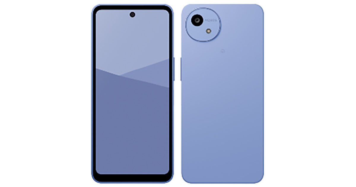 mineo、「AQUOS wish5」を6月26日に発売 - 端末価格は33,264円
