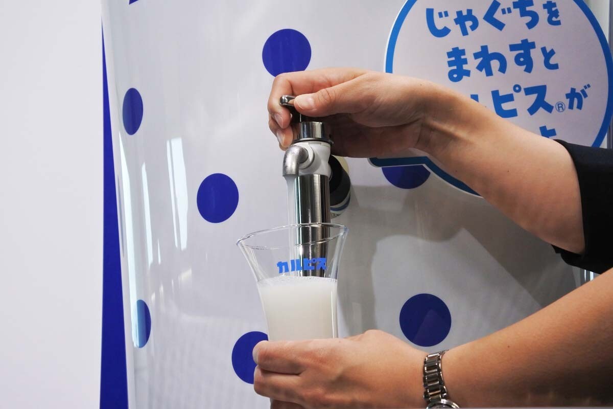 【期間限定特価】 蛇口をひねるとカルピスが出てくる『カルピスじゃぐち』に 抱っこひも・スリング