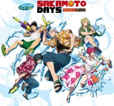 ローソン】『SAKAMOTO DAYS』がセガ ラッキーくじに登場