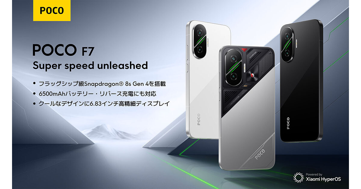 楽天市場】【早割キャンペーン 実質入手価格48,980~58,980! 7/8