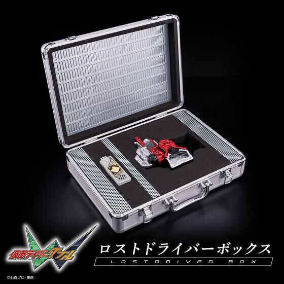 仮面ライダーW ダブルドライバーボックス Amazon | 仮面ライダーW ダブルドライバーボックス CSMダブル