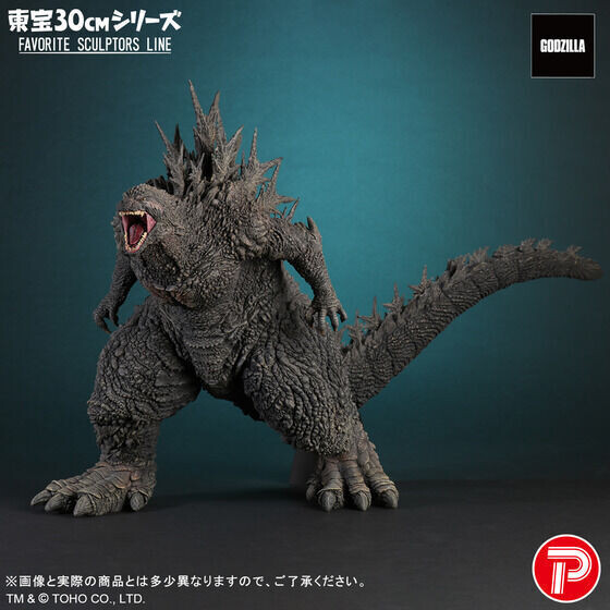 ゴジラ フィギュア 黒龍工房 ゴジラ-1.0』FAVORITE SCULPTORS LINEに黒龍工房 原型製作の