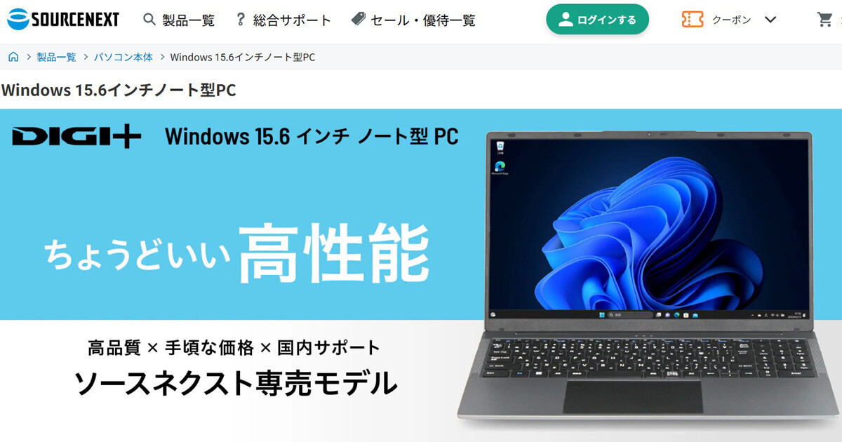 A106-7NEC 15.6インチ ノートPC Windows 11 711XIBVRlTL._UF350,350_QL50_.jpg