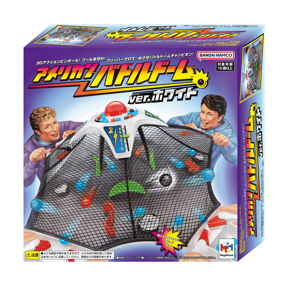 【希少】スーパー電動フリッパー アメリカンバトルドーム ピンボールゲーム m72963264037_1.jpg?1758279049