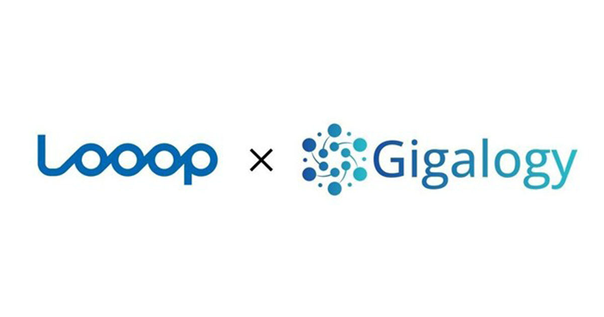 LooopがAIスタートアップのGigalogyと資本業務提携 - 電力小売事業などの拡大を目指す
