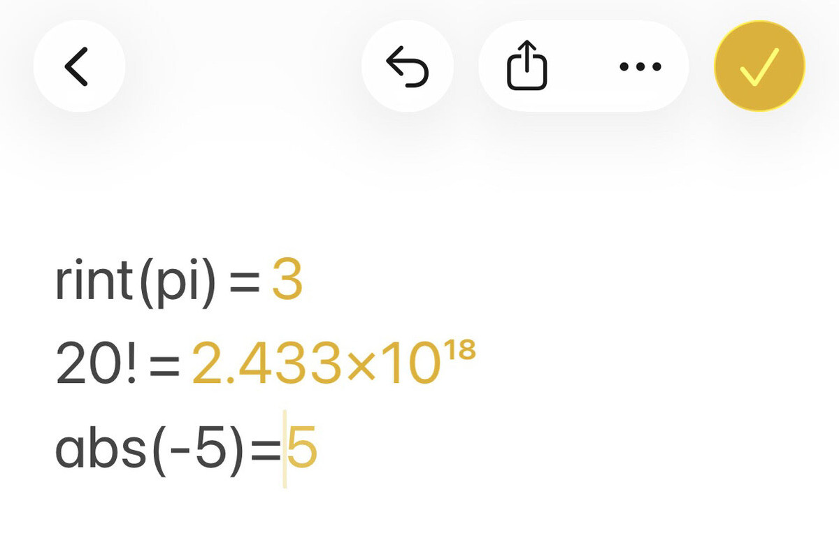rint(pi)」を検索したら「3」と表示されました!? - いまさら聞けないiPhoneのなぜ｜Infoseekニュース