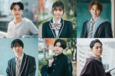 ドラマ『コントラスト』に井上想良、冨里奈央、HAYATO、樫又龍ノ介、米尾賢人、中山翔貴