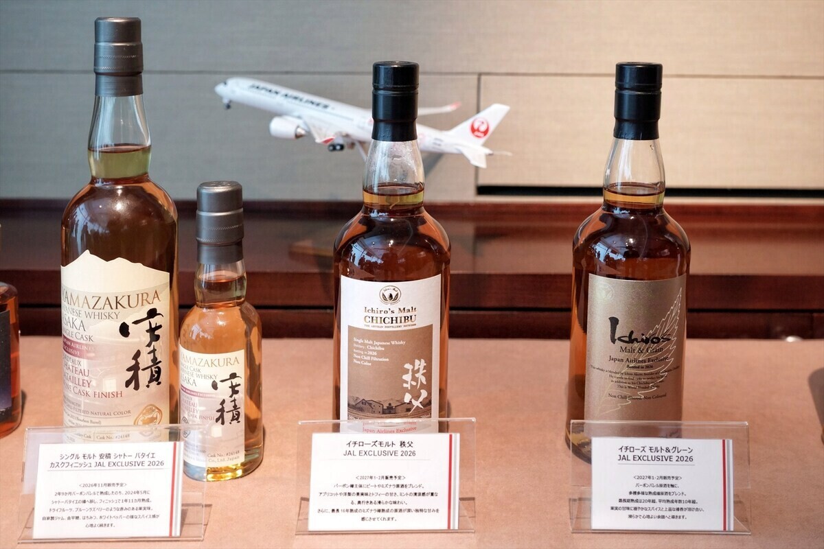 JAL、ジャパニーズクラフトウイスキー機内販売を強化 - 各地の蒸留所と