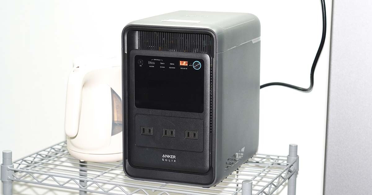 Anker、アウトドアではなく自宅で使うポータブル電源 停電への備え、幅