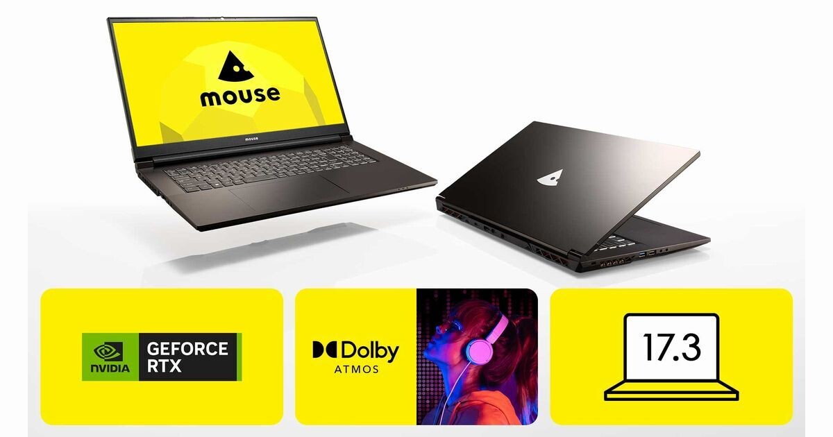 【美品】mouse K7 windows11pro 17.3型液晶パネル マウスコンピューター、17.3型大画面液晶搭載のノートPC「mouse K7