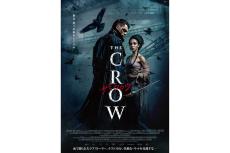 クロウ/飛翔伝説』のリブート『ザ・クロウ』のブルーレイ＋DVDが10月7
