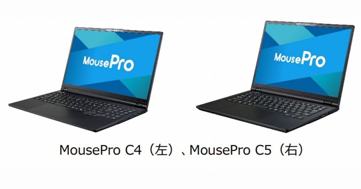 MousePro、AMD Ryzenプロセッサ搭載14型ノートPC「MousePro C4」と15.6