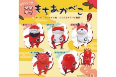 赤べこ×もちシリーズで、とろける触感の「福島限定 もちあかべこ」5