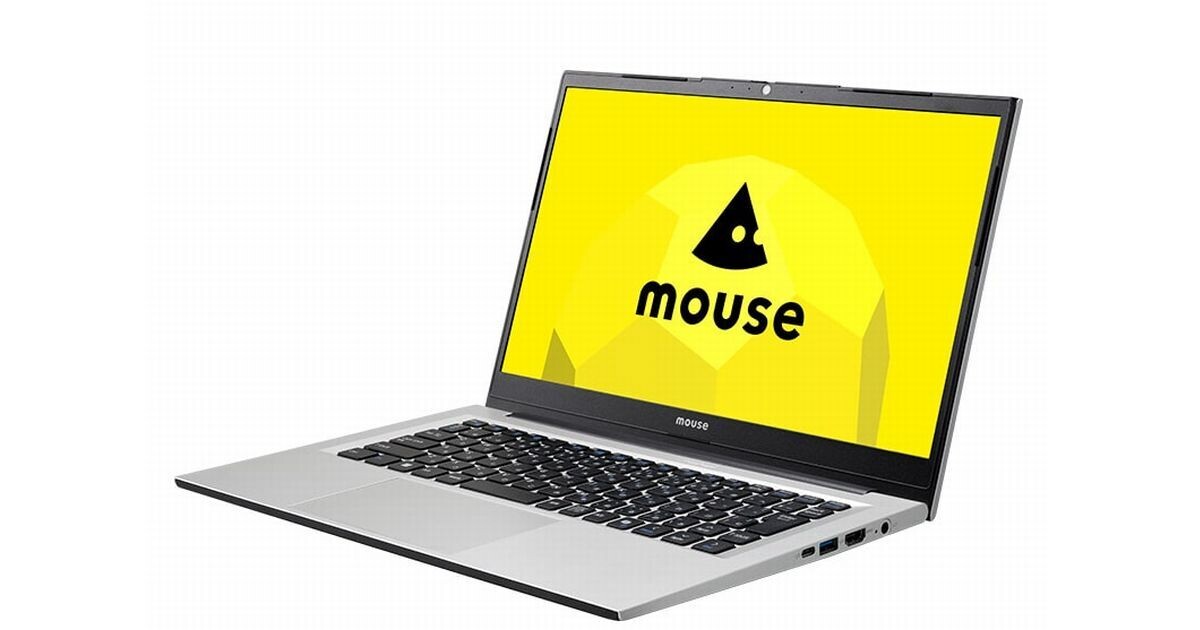 マウスコンピューター、メモリ16GB搭載で10万円を切る14/15.6型ノート