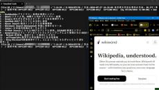 AIで探し出した