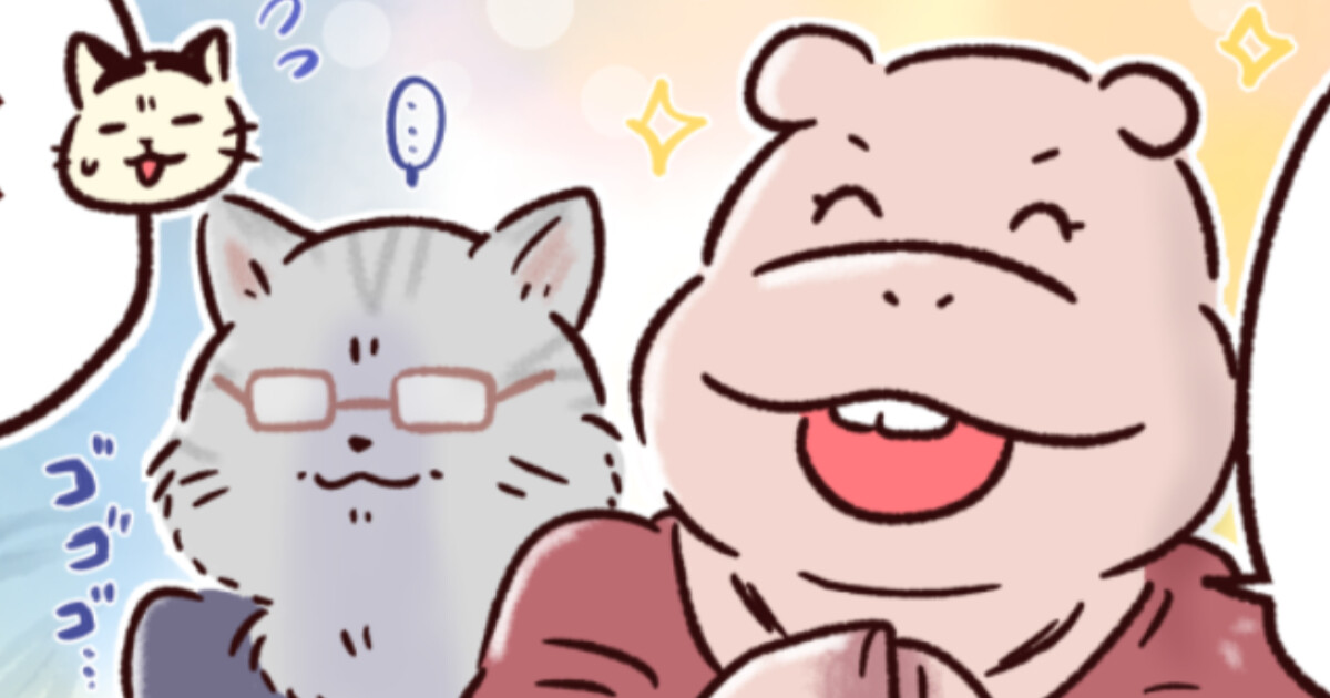 情シスのタマちゃん3 第54回 DX反対派閥｜Infoseekニュース