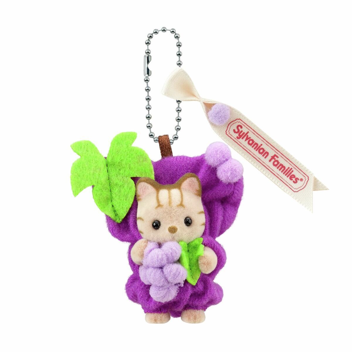 シルバニア】しまねこの赤ちゃんが「ぶどう」のコスチュームで登場