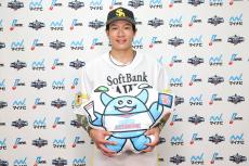 うわー』って思いましたけど(笑)」柳田悠岐、3年ぶり9回目となる