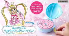 ぴちぴちピッチ ピュア』七海るちあのオルゴールが大人向けなりきり
