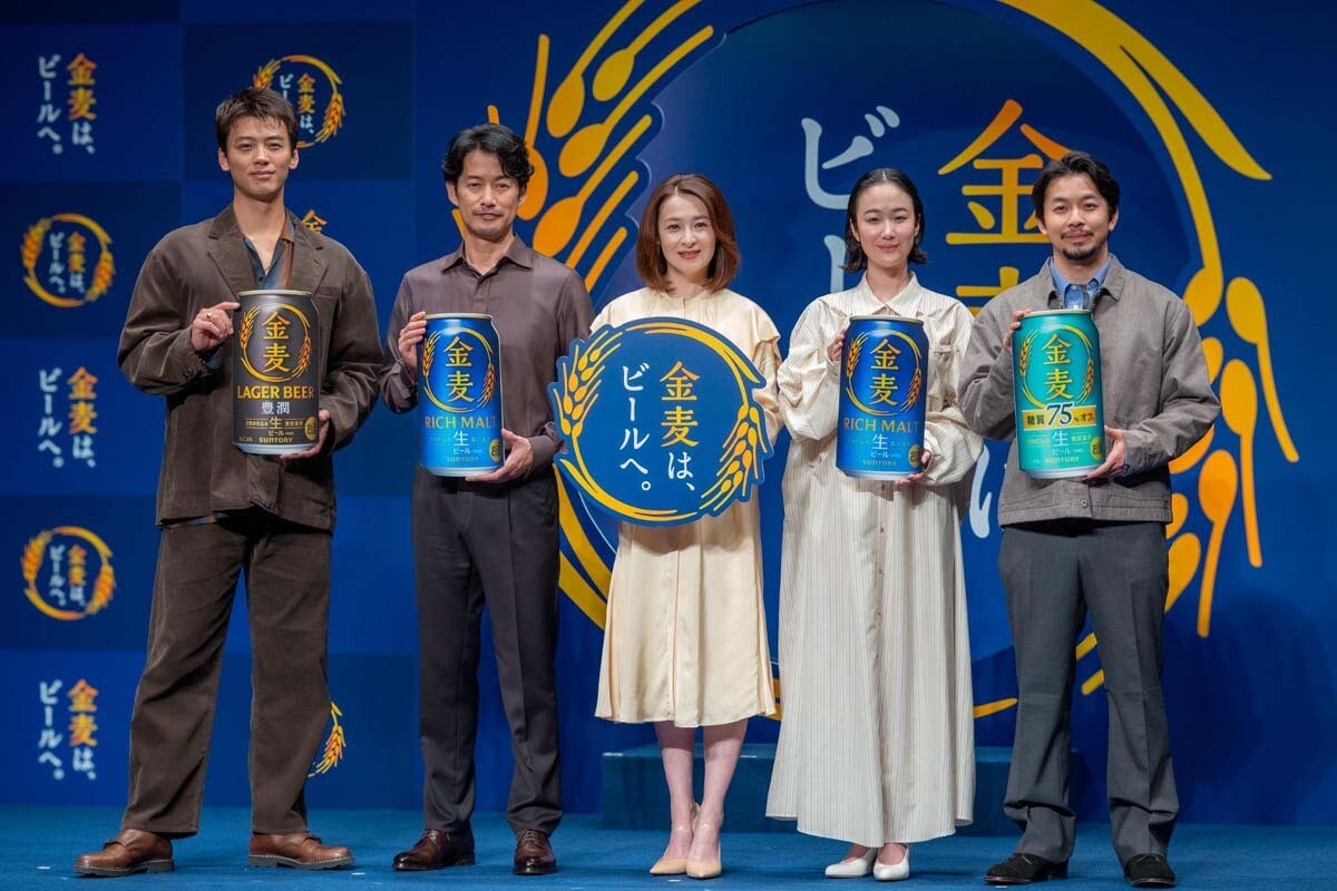 「金麦」がビールに！ 竹内涼真・竹野内豊らが語る家飲みの楽しみ ...