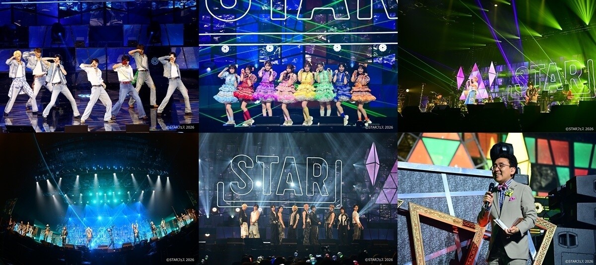 aoen、CUTIE STREET、礼賛、THE RAMPAGE、INIが集結 超至近距離の熱狂、体調 ...