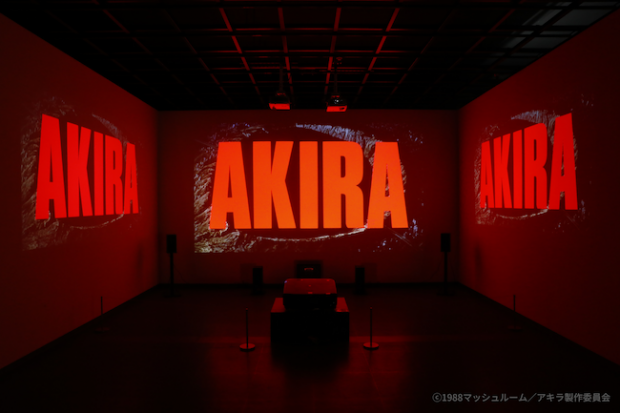 科学者のフィールドワークが生んだ異色の映画音楽を解体 「『AKIRA』の音 不朽のアニメ映画を彩る未知のサウンド」