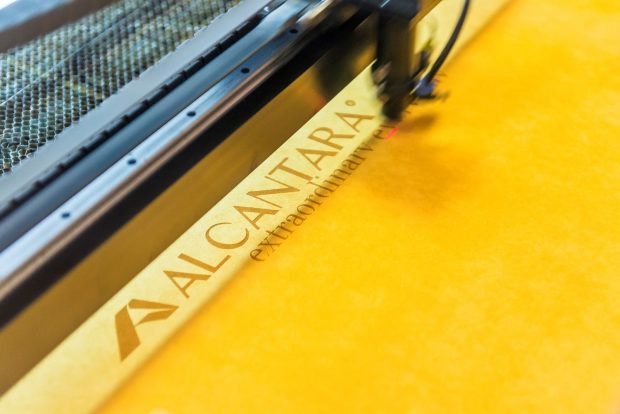 イタリア・アルカンターラ社が 若き自動車デザイナーを発掘するデザインコンテスト 「DRESS YOUR VISION-Alcantara is on board」を開始