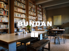 文学カフェ「BUNDAN Coffee & Beer」が営業再開。約2万冊の書籍と文学にちなんだメニューが楽しめる