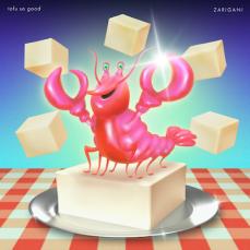 xiangyu がサウンドプロデューサーにGimgigamを迎えた新作「tofu so good / ZARIGANI」をデジタルリリース