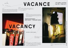 ベルリン在住の編集者・冨手公嘉と東京在住の写真家・相澤有紀による展示「“Reminiscence/回想記録” VACANCE/VACANCY」