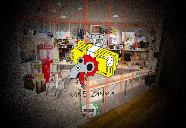 Chim↑Pom from Smappa!Groupの『金三昧・KANE-ZANMAI』が渋谷PARCOに常設実店舗をオープン