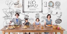 子供も大人もワクワクする。「Soup Stock Tokyo」のスマイルズが考える新感覚のファミリーレストラン「100本のスプーン」がオープン