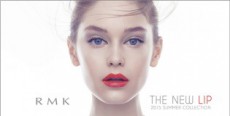 RMKの夏はリップがリニューアル。新しい表情を引き出すカラーアイテムが揃うコレクション、5月1日発売