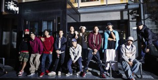 KANDYTOWN 『Kruise』インタビュー｜Infoseekニュース