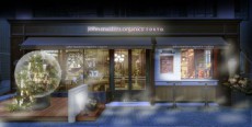 John masters organics TOKYO が1周年を記念し、期間限定キャンペーンを開催。