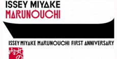 ISSEY MIYAKE MARUNOUCHI１周年を記念したアイテムが限定発売