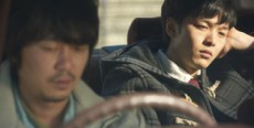 中村倫也主演！　CMクリエイター・柳沢 翔の映画デビュー作が公開中