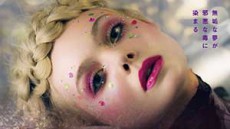 ニコラス・ウィンディング・レフン監督、待望の最新作 「NEON DEMON ネオン・デーモン」日本公開決定