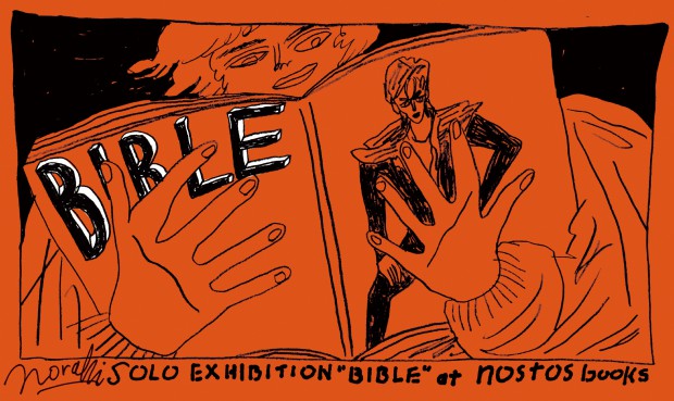 伝説のアーティストたちをアパレルに。ペインター・norahi個展「BIBLE」