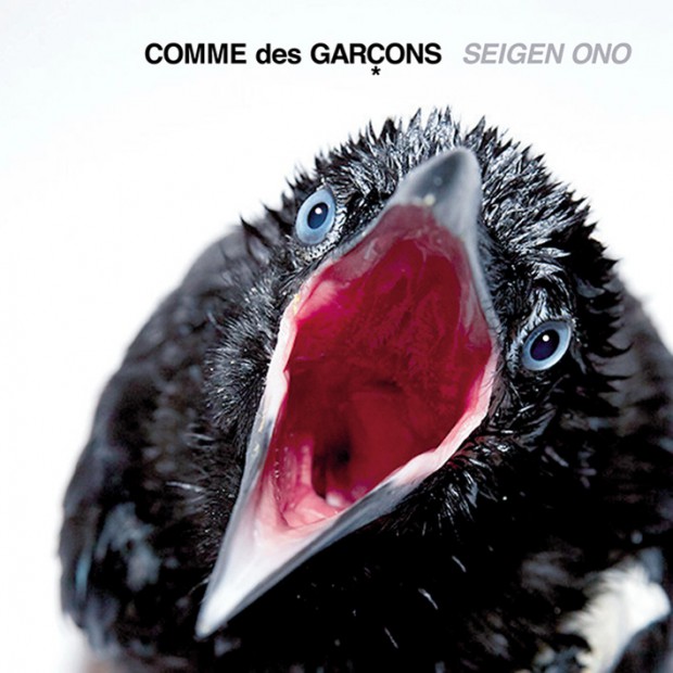”洋服が綺麗に見えて誰も聴いたことがない音楽”　COMME des GARCONS 30周年記念盤