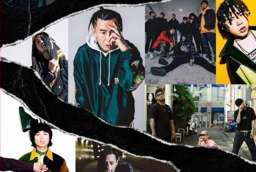 HIP HOP最重要パーティとRed Bullが初コラボ｜Red Bull presents Chillaxing