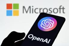 OpenAIとMicrosoftの蜜月は終わった？
